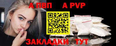 МДПВ Нягань