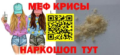 МДПВ Нягань