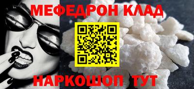 дистиллят марихуана Обнинск