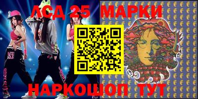 дистиллят марихуана Обнинск