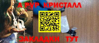 МДПВ Нягань