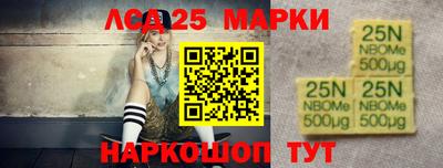 дистиллят марихуана Обнинск