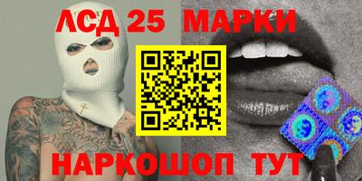 МДПВ Нягань