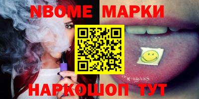 МДПВ Нягань