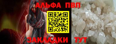 МДПВ Нягань