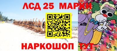 дистиллят марихуана Обнинск