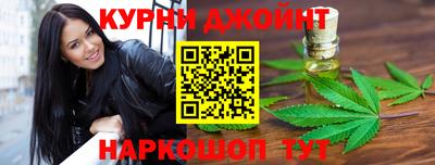сатива Обь