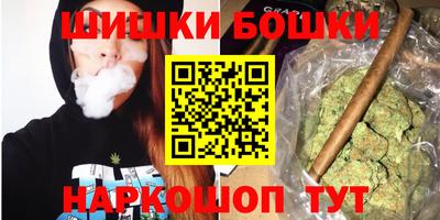 сатива Обь