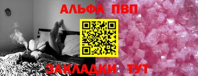 МДПВ Нягань
