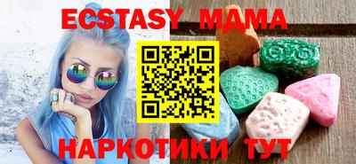 МДПВ Нягань