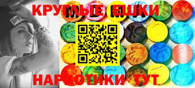 дистиллят марихуана Обнинск
