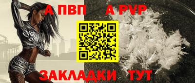 дистиллят марихуана Обнинск