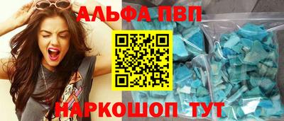 дистиллят марихуана Обнинск