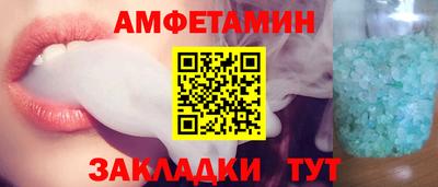 дистиллят марихуана Обнинск