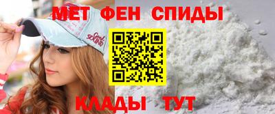 сатива Обь