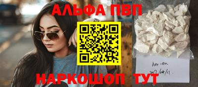 дистиллят марихуана Обнинск