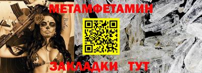 дистиллят марихуана Обнинск