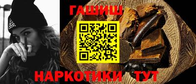 дистиллят марихуана Обнинск