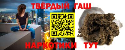 дистиллят марихуана Обнинск