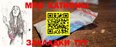 дистиллят марихуана Обнинск