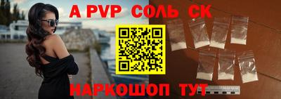 дистиллят марихуана Обнинск