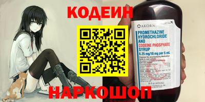 МДПВ Нягань