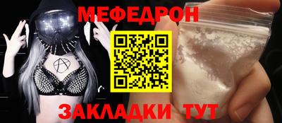 МДПВ Нягань