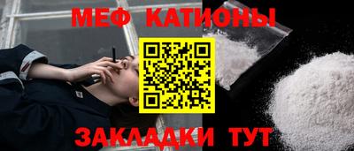 дистиллят марихуана Обнинск