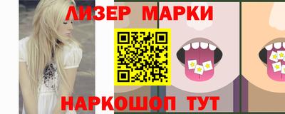сатива Обь